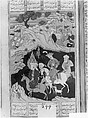 Shahnama (Book of Kings) of Firdausi, Abu&#39;l Qasim Firdausi (Iranian, Paj ca. 940/41–1020 Tus), Opaque watercolor, ink, silver and gold on paper