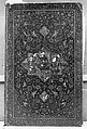 Shahnama (Book of Kings) of Firdausi, Abu&#39;l Qasim Firdausi (Iranian, Paj ca. 940/41–1020 Tus), Opaque watercolor, ink, silver and gold on paper