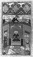 Kulliyat (Complete Works) of Sa'di, Sa&#39;di (Iranian, Shiraz ca. 1213–1291 Shiraz), Ink, watercolor, and gold on paper; binding; dark tan leather with blind-pressed decoration
