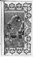 Kulliyat (Complete Works) of Sa'di, Sa&#39;di (Iranian, Shiraz ca. 1213–1291 Shiraz), Ink, watercolor, and gold on paper; binding; dark tan leather with blind-pressed decoration
