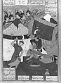 Shahnama (Book of Kings) of Firdausi, Shah Muhammad of Sabzavar, Ink, opaque watercolor, and gold on paper