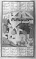 Khamsa (Quintet) of Nizami of Ganja, Nizami (present-day Azerbaijan, Ganja 1141–1209 Ganja), Paper, leather