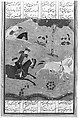 Khamsa (Quintet) of Nizami of Ganja, Nizami (present-day Azerbaijan, Ganja 1141–1209 Ganja), Paper, leather
