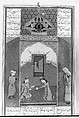 Khamsa (Quintet) of Nizami of Ganja, Nizami (present-day Azerbaijan, Ganja 1141–1209 Ganja), Paper, leather