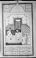 Khamsa (Quintet) of Nizami of Ganja, Nizami (present-day Azerbaijan, Ganja 1141–1209 Ganja), Paper, leather