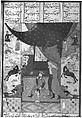 Khamsa (Quintet) of Nizami of Ganja, Nizami (present-day Azerbaijan, Ganja 1141–1209 Ganja), Paper, leather