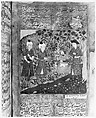 Divan (Collected Works) of Mir 'Ali Shir Nava'i, Sultan &#39;Ali al-Mashhadi (Iranian, Mashhad 1453–1520 Mashhad), Ink, opaque watercolor, and gold on paper; lacquer binding