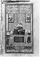 Divan (Collected Works) of Mir 'Ali Shir Nava'i, Sultan &#39;Ali al-Mashhadi (Iranian, Mashhad 1453–1520 Mashhad), Ink, opaque watercolor, and gold on paper; lacquer binding