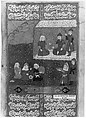 Divan (Collected Works) of Mir 'Ali Shir Nava'i, Sultan &#39;Ali al-Mashhadi (Iranian, Mashhad 1453–1520 Mashhad), Ink, opaque watercolor, and gold on paper; lacquer binding
