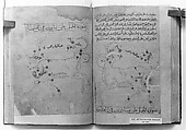 Kitab suwar al-kawakib al-thabita (Book of the Images of the Fixed Stars) of al-Sufi, `Abd al-Rahman al-Sufi (Iranian, Rey 903–986 Shiraz), Ink and gold on paper; leather binding