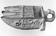 Lamp, Carved stone