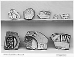 Ceramic Fragment, Earthenware; white slip; underglaze blue; transparent colorless glaze; luster-painted