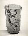 Fragment of a Beaker, Glass; cut decoration