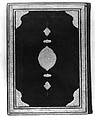 Bookbinding (Jild-i kitab), Leather; stamped and gilded