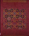 Silk Curtain, Silk; lampas