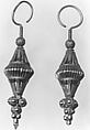 Earring, One of a Pair, Gold wire with filigree