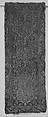 Carpet, Wool (warp, weft and pile); symmetrically knotted pile