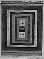 Gabbeh, Wool (warp, weft and pile); symmetrically knotted pile
