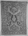 Izmir Carpet, Wool (warp, weft and pile); symmetrically knotted pile