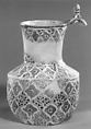 Fragmentary Ewer with Polychrome Luster Decoration, Earthenware; polychrome luster-painted on opaque white glaze