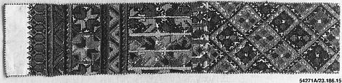 End of a Belt, Cotton, silk; embroidered