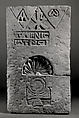 Funerary Stele with Chi-Rho and Alpha and Omega, Sandstone; carved in relief