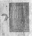 Section of a Qur'an, Ink, opaque watercolor, and gold on paper