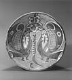 Bowl with Two Facing Peacocks, Earthenware; luster-painted on opaque white glaze