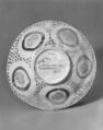 Luster Bowl with Four Camels, Earthenware; luster-painted on opaque white glaze