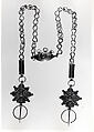 Pectoral Ornament, Silver