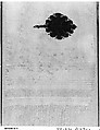 Textile Fragment, Wool, linen; plain weave, tapestry weave