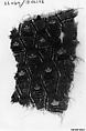 Textile Fragment, Wool and cotton; tapestry weave