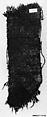 Carpet Fragment, Wool; symmetrically knotted pile