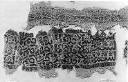 Textile Fragment, Linen and silk; tapestry woven