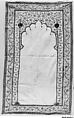 Kalamkari Panel with Niche, Cotton; plain weave, mordant painted and dyed, resist dyed