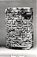 Capital with a Bird with Outspread Wings, Limestone; carved