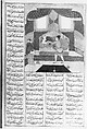 Khamsa (Quintet) of Nizami of Ganja, Nizami (present-day Azerbaijan, Ganja 1141–1209 Ganja), Ink, opaque watercolor, silver, and gold on paper