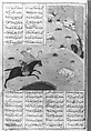 Khamsa (Quintet) of Nizami of Ganja, Nizami (present-day Azerbaijan, Ganja 1141–1209 Ganja), Ink, opaque watercolor, silver, and gold on paper