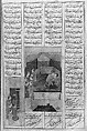 Khamsa (Quintet) of Nizami of Ganja, Nizami (present-day Azerbaijan, Ganja 1141–1209 Ganja), Ink, opaque watercolor, silver, and gold on paper