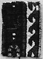 Carpet Fragment, Cotton (warp), wool (weft and pile); symmetrically knotted pile