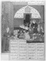 Haft Aurang (Seven Thrones) of Jami, Maulana Nur al-Din `Abd al-Rahman Jami (Iranian, Jam 1414–92 Herat), Ink, opaque watercolor, and gold on paper