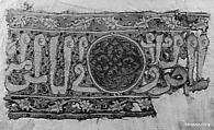 Band Fragment, Silk, metal wrapped thread; plain weave, tapestry weave