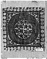 Textile Fragment, Wool, linen; plain weave, tapestry weave