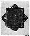 Textile Fragment, Wool, linen; tapestry weave