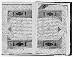 "A Muslim Pilgrim Learns a Lesson in Piety from a Brahman", Folio from a Khamsa (Quintet) of Amir Khusrau Dihlavi, Amir Khusrau Dihlavi (Indian, Patiyali, 1253–1325 Delhi), Image: Ink, opaque watercolor, and gold on paper
Margins: Gold on dyed paper