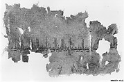 Tiraz Fragment, Linen; embroidered in silk