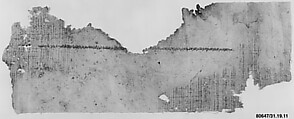 Textile Fragment, Linen; embroidered in silk