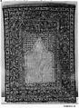 Carpet, Wool (warp, weft and pile); symmetrically knotted pile