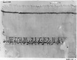 Textile Fragment, Linen, silk; plain weave, tapestry weave