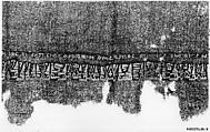 Textile Fragment, Wool, linen; plain weave, tapestry weave